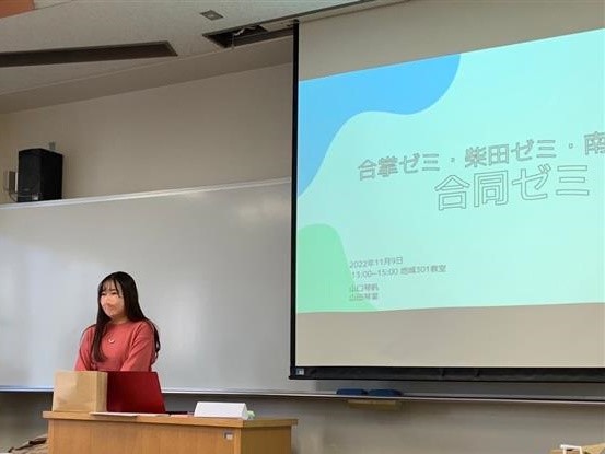 代替文字