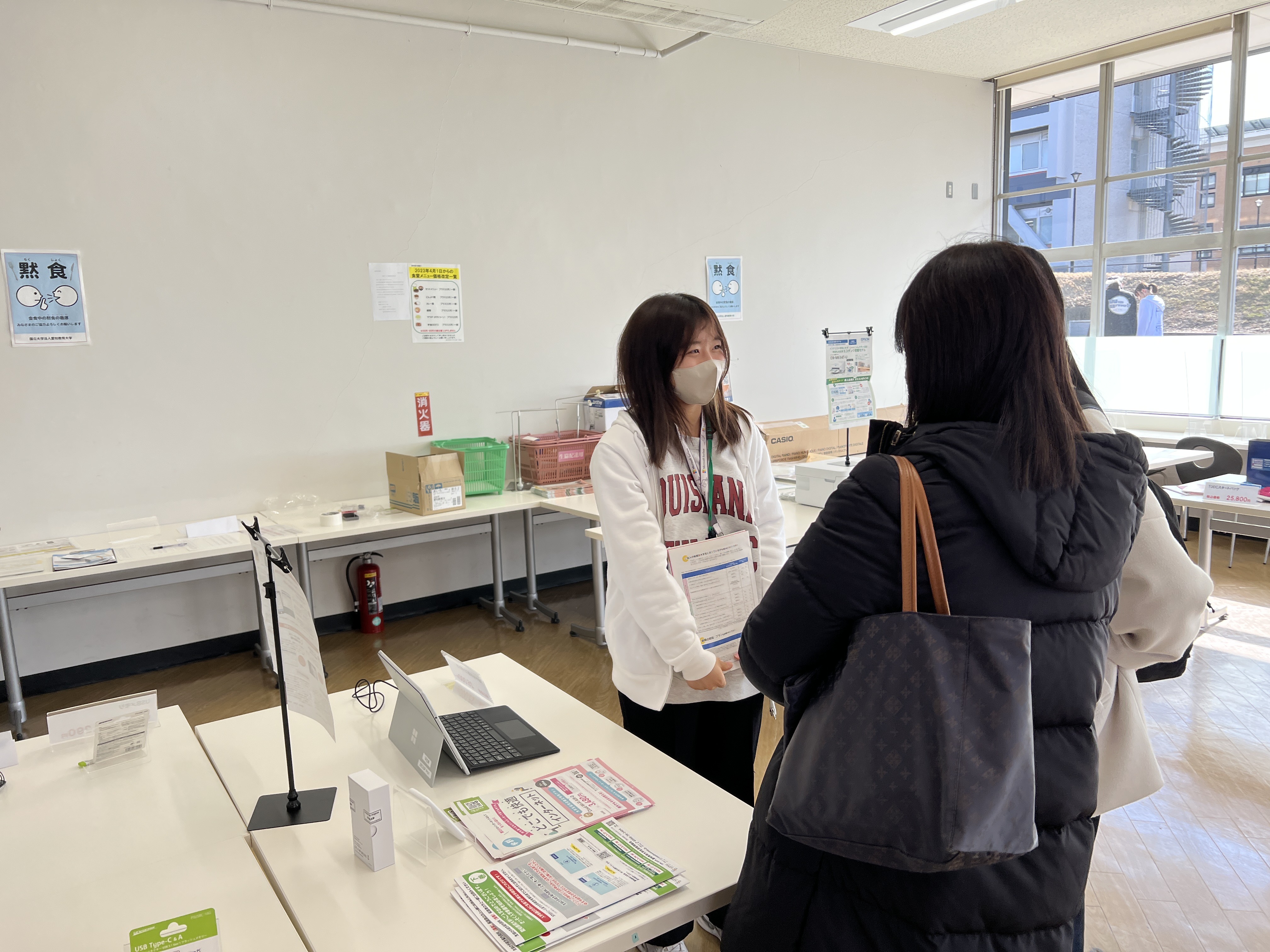 先輩がいろいろ経験を語る愛教大の説明会