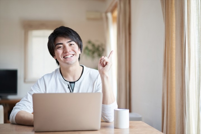 生活している自分をイメージしてお部屋探しをしよう