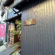 代替文字