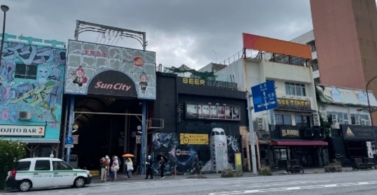 代替文字